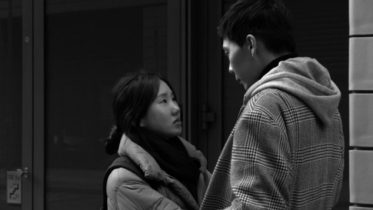 Eclectic International Fare From Korea (‘introduction’ By Hong Sang-soo), Ukraine, Bhutan Opens Arthouse – Specialty Preview