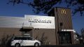 Say What! Mcdonald’s Sued For $900m By Company That Worked To Repair Ice Cream Machines