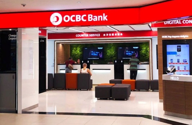 Ocbc Announces Mass Hiring Of 1,500 Tech Workers With Majority Of Roles To Be Based In S’pore