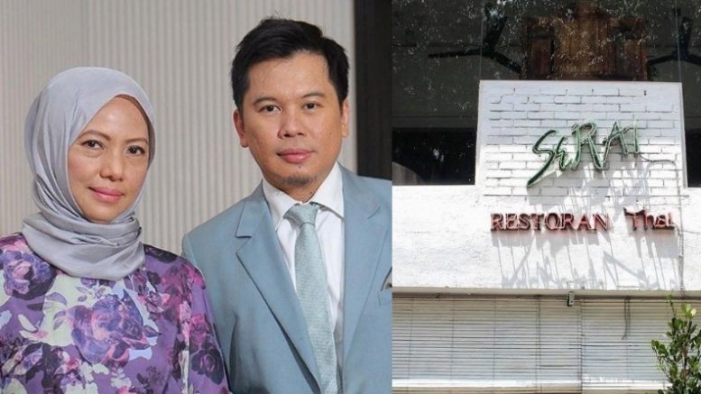 A Mother And Her Son-in-law Built The M’sian F&b Empire We Know Today As Serai Group