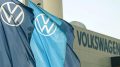 Volkswagen Stops Production In Russia, Cuts Off Vehicle Exports
